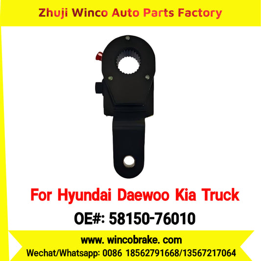 Winco OEM 58150-76010 Manual Slack Adjuster for Suit to Korea Trucks & Trailers Hyundai Daewoo Kia LH 25 Splines to Southeast Asia Market