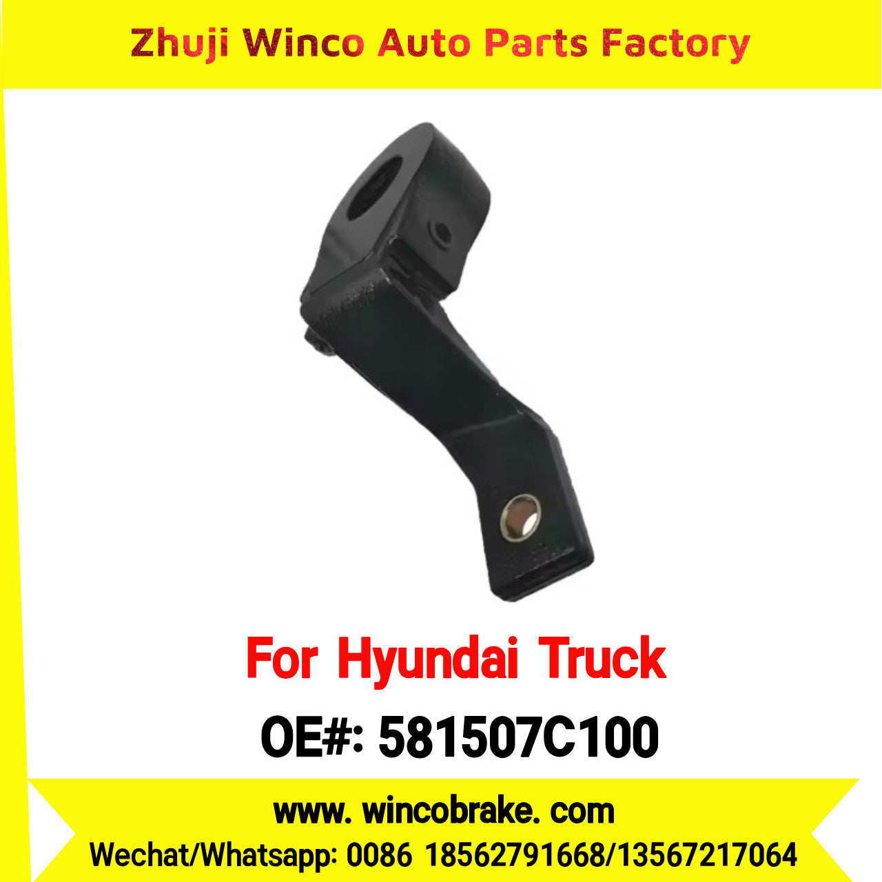 Winco OEM 581507C100 Automatic Slack Adjuster for Suit to RH Korea Trucks & Buses to Southeast Asia Market 25 Teeth