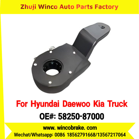 Winco OEM 58250-87000 Manual Slack Adjuster for Suit to Korea Trucks & Trailers Hyundai Daewoo Kia RH 10 Splines to Southeast Asia Market