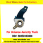 Winco OEM 58250-8C800 Automatic Brake Adjuster Supply for Universe Aerocity Truck Brake Systems