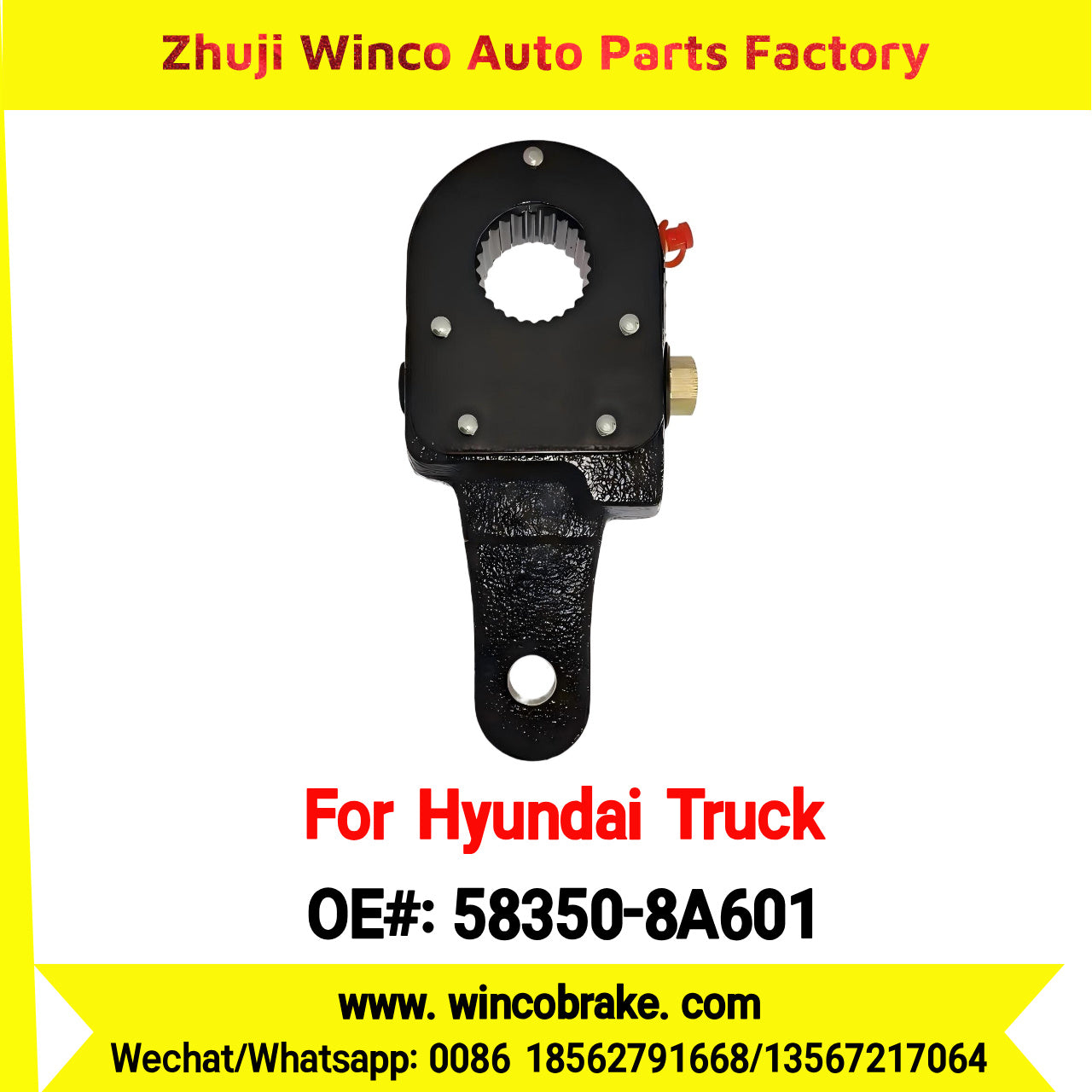 Winco OEM 58350-8A601 Brake Ratchet Rear Straight 25 Splines New HS13 ...