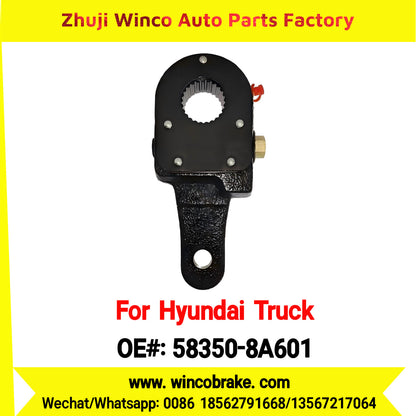 Winco OEM 58350-8A601 Brake Ratchet Rear Straight 25 Splines New HS13-100 583508A601 HS1-15-88 HS13100 HS11588