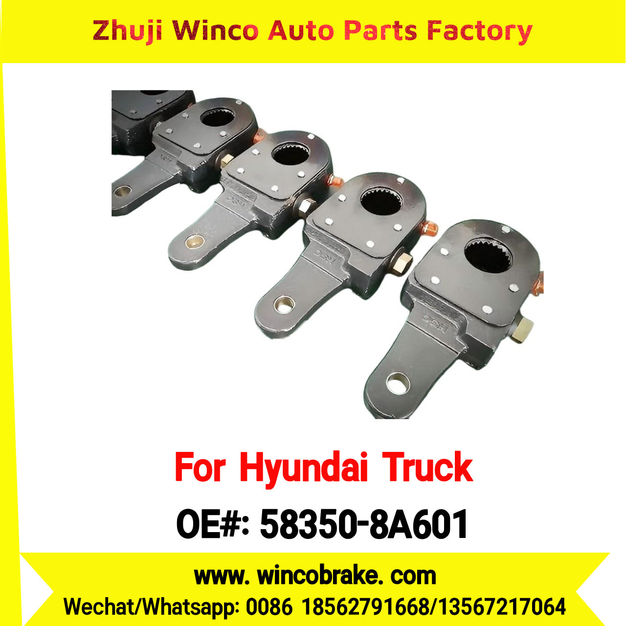 Winco OEM 58350-8A601 Brake Ratchet Rear Straight 25 Splines New HS13-100 583508A601 HS1-15-88 HS13100 HS11588