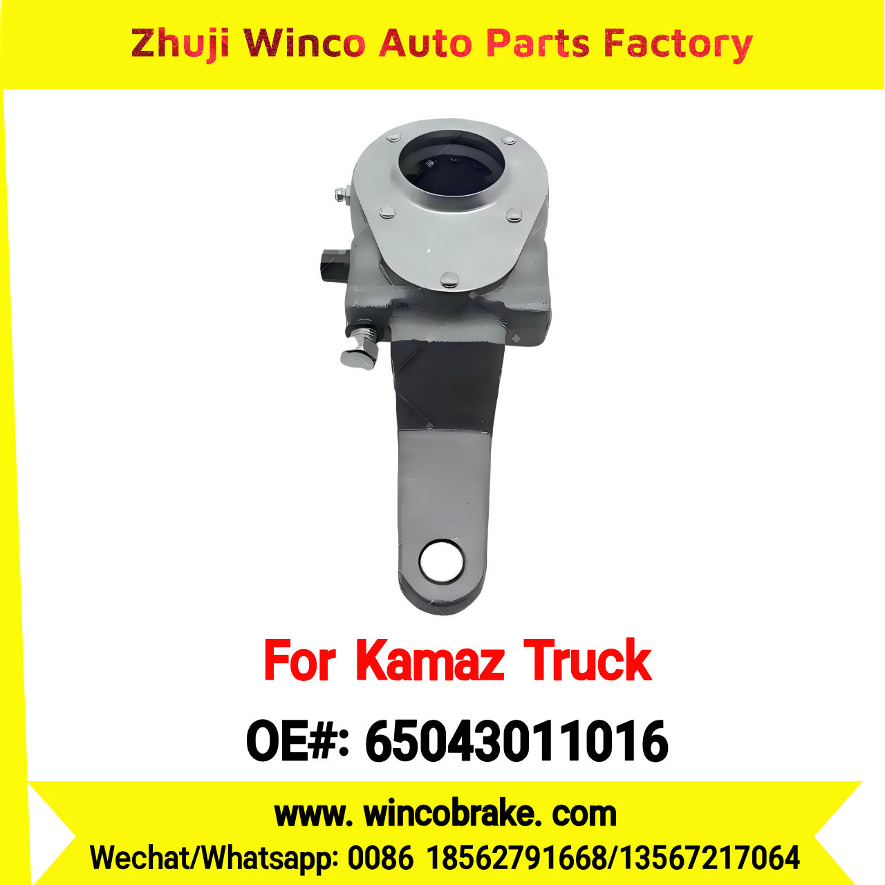 Winco OEM 65043011016 REAR LEFT SLACK ADJUSTER 55113502237 REPLACES RUSSIAN KAMAZ 10 TON