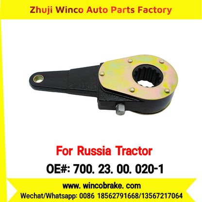 Winco OEM 700.23.00.020-1 Manual Slack Adjuster for Russia Tractor KIROVETS TRACTOR K-700 14 Teeth