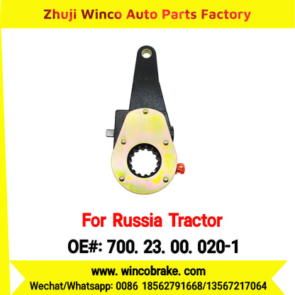 Winco OEM 700.23.00.020-1 Manual Slack Adjuster for Russia Tractor KIROVETS TRACTOR K-700 14 Teeth