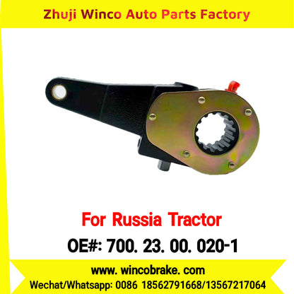 Winco OEM 700.23.00.020-1 Manual Slack Adjuster for Russia Tractor KIROVETS TRACTOR K-700 14 Teeth