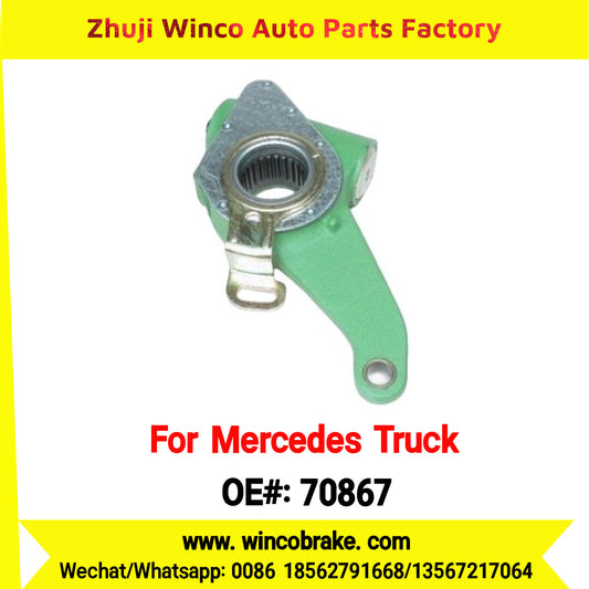 Winco OEM 70867 Brake Adjuster for Mercedes Benz Truck Automatic Slack Adjuster OEM 3894200738 Auto Parts Brake Adjusting Arm Haldex Type 1 Hole TO FIT MERCEDES Trucks Straight 26 Teeth Replace Haldex 70867
