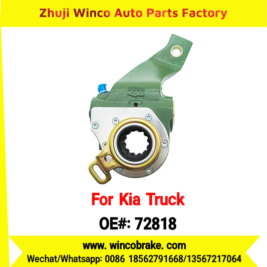 Winco OEM 72818 Automatic Slack Adjuster LH 12 Teeth Suit to Korea Korea Truck to replace Haldex 72818 for Southeast Asia Market