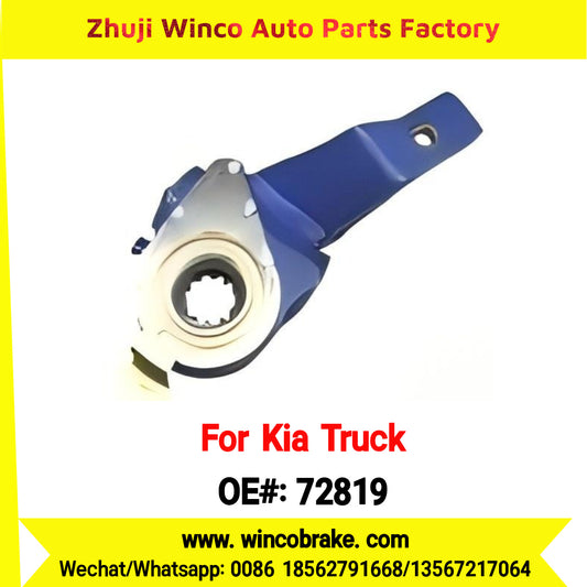 Winco OEM 72819 Automatic Slack Adjuster RH 12 Teeth for Suit to Korea Korea Truck to replace Haldex 72819 Southeast Asia Market