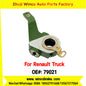 Winco OEM 79021 Automatic Slack Adjuster 5010013394 TO FIT Renault Truck & Trailer 27 Teeth RH REPLACES HALDEX 79021