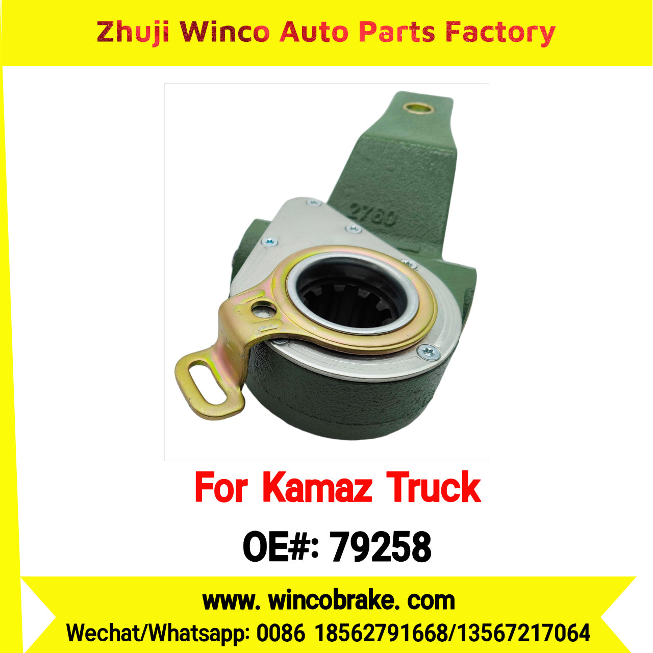 Winco OEM 79258 Automatic Slack Adjuster for RH 10 Teeth KAMAZ Truck 6520 to Replace HALDEX 79258 Russian Heavy Duty