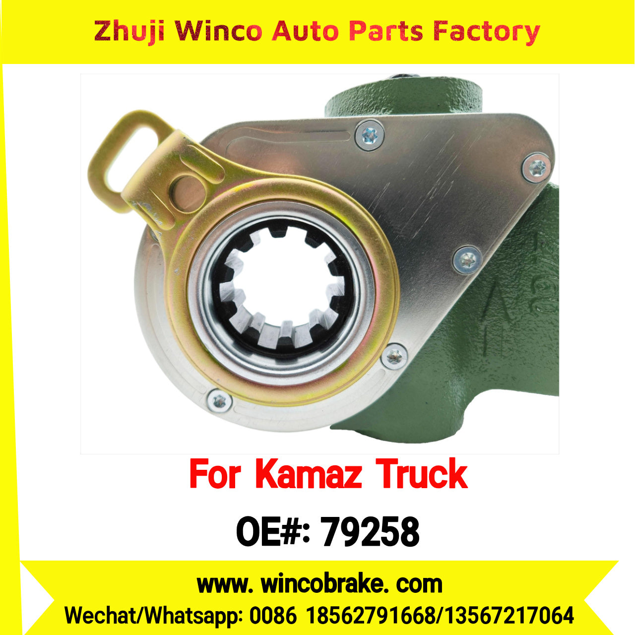 Winco OEM 79258 Automatic Slack Adjuster for RH 10 Teeth KAMAZ Truck 6520 to Replace HALDEX 79258 Russian Heavy Duty