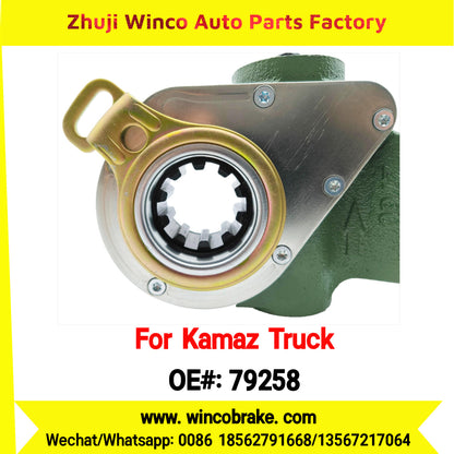 Winco OEM 79258 Automatic Slack Adjuster for RH 10 Teeth KAMAZ Truck 6520 to Replace HALDEX 79258 Russian Heavy Duty
