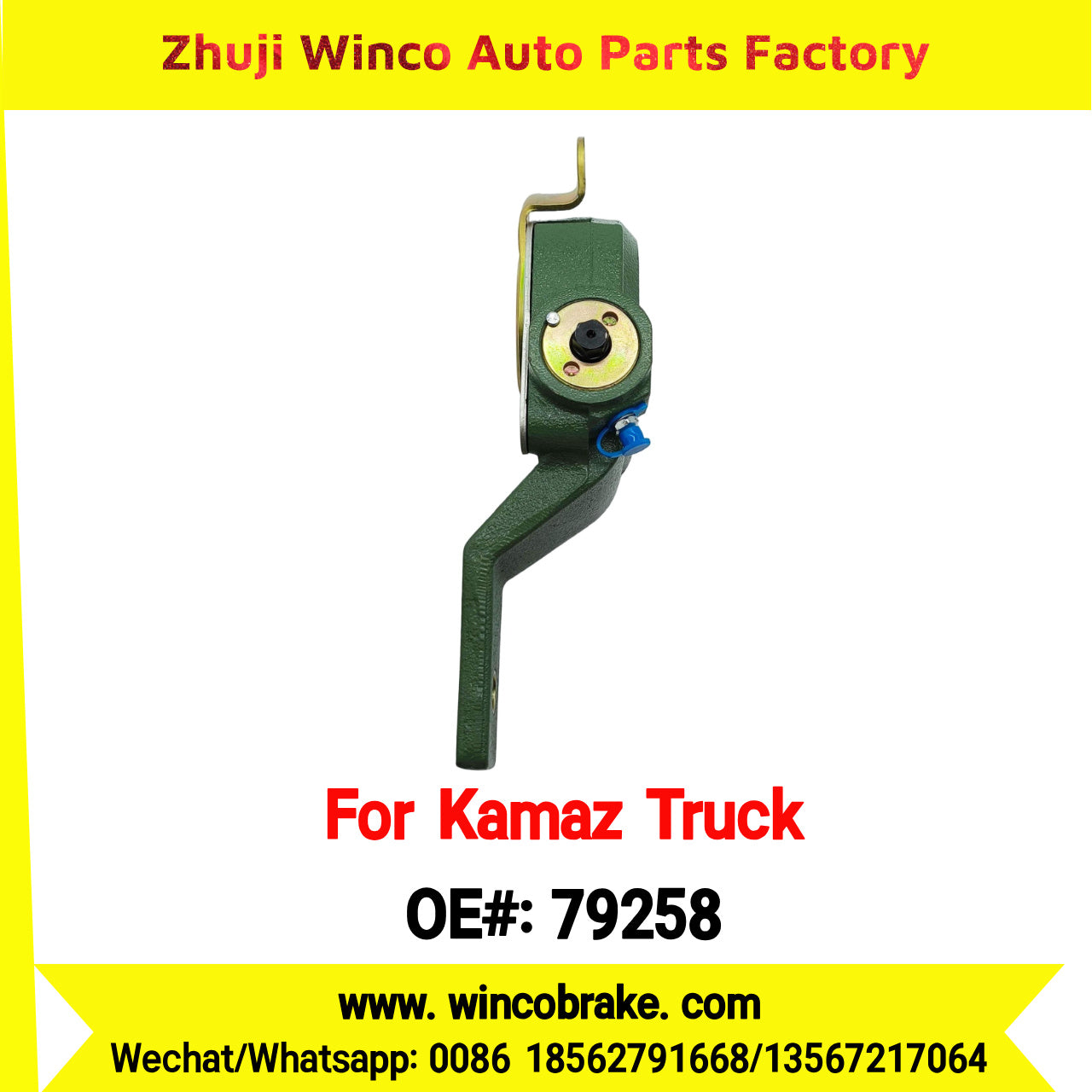 Winco OEM 79258 Automatic Slack Adjuster for RH 10 Teeth KAMAZ Truck 6520 to Replace HALDEX 79258 Russian Heavy Duty