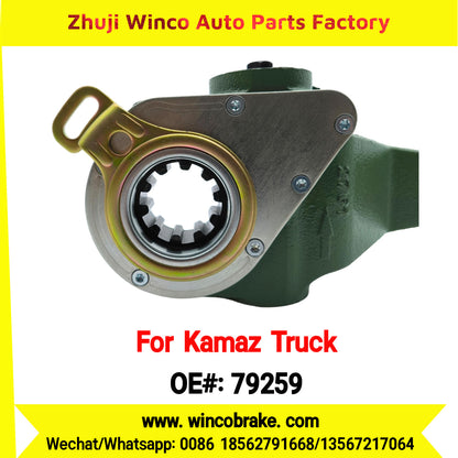 Winco OEM 79259 Automatic Slack Adjuster for LH 10 Teeth KAMAZ Truck 6520 to Replace HALDEX 79259 Russian Heavy Duty