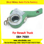 Winco OEM 79301 Automatic Slack Adjuster 5010216904 TO FIT Renault Truck & Trailer 27 Teeth RH REPLACES HALDEX 79301