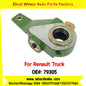 Winco OEM 79305 Automatic Slack Adjuster 5010260028 TO FIT Renault Truck & Trailer 27 Teeth RH REPLACES HALDEX 79305