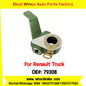 Winco OEM 79308 Automatic Slack Adjuster 5010260115 TO FIT Renault Truck & Trailer 27 Teeth LH REPLACES HALDEX 79308