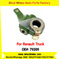 Winco OEM 79309 Automatic Slack Adjuster 5010260116 TO FIT Renault Truck & Trailer 27 Teeth RH REPLACES HALDEX 79309