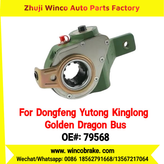 Winco OEM 79568 Automatic Slack Adjuster for Suit to China Dongfeng 140 Front Yutong, Kinglong, Golden Dragon Bus Brake Parts RH 10 Teeth