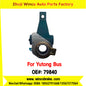 Winco OEM 79840 Automatic Slack Adjuster for Suit to Chinese Brand Buses ZK6119/ZK6129 Body Number 4084