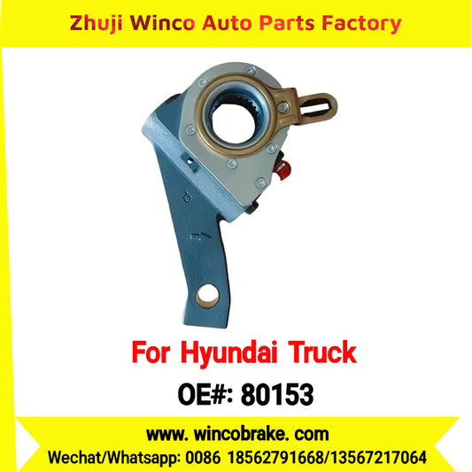 Winco OEM 80153 Automatic Slack Adjuster for Suit to Korea HYUNDAI TRUCKS OEM 58350-8C800 Straight 25 Teeth to Southeast Asia Market to Replace Haldex 80153