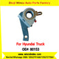 Winco OEM 80153 Automatic Slack Adjuster for Suit to Korea HYUNDAI TRUCKS OEM 58350-8C800 Straight 25 Teeth to Southeast Asia Market to Replace Haldex 80153