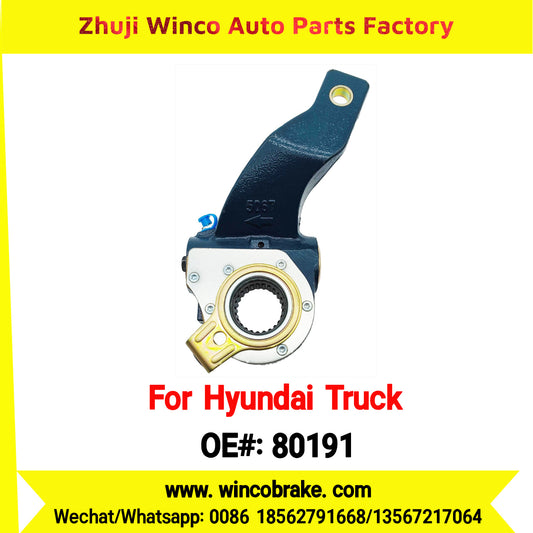 Winco OEM 80191 Automatic Slack Adjuster for Suit to Korea HYUNDAI TRUCKS OEM 58150-7C100 LH 10 Teeth to Southeast Asia Market to Replace Haldex 80191