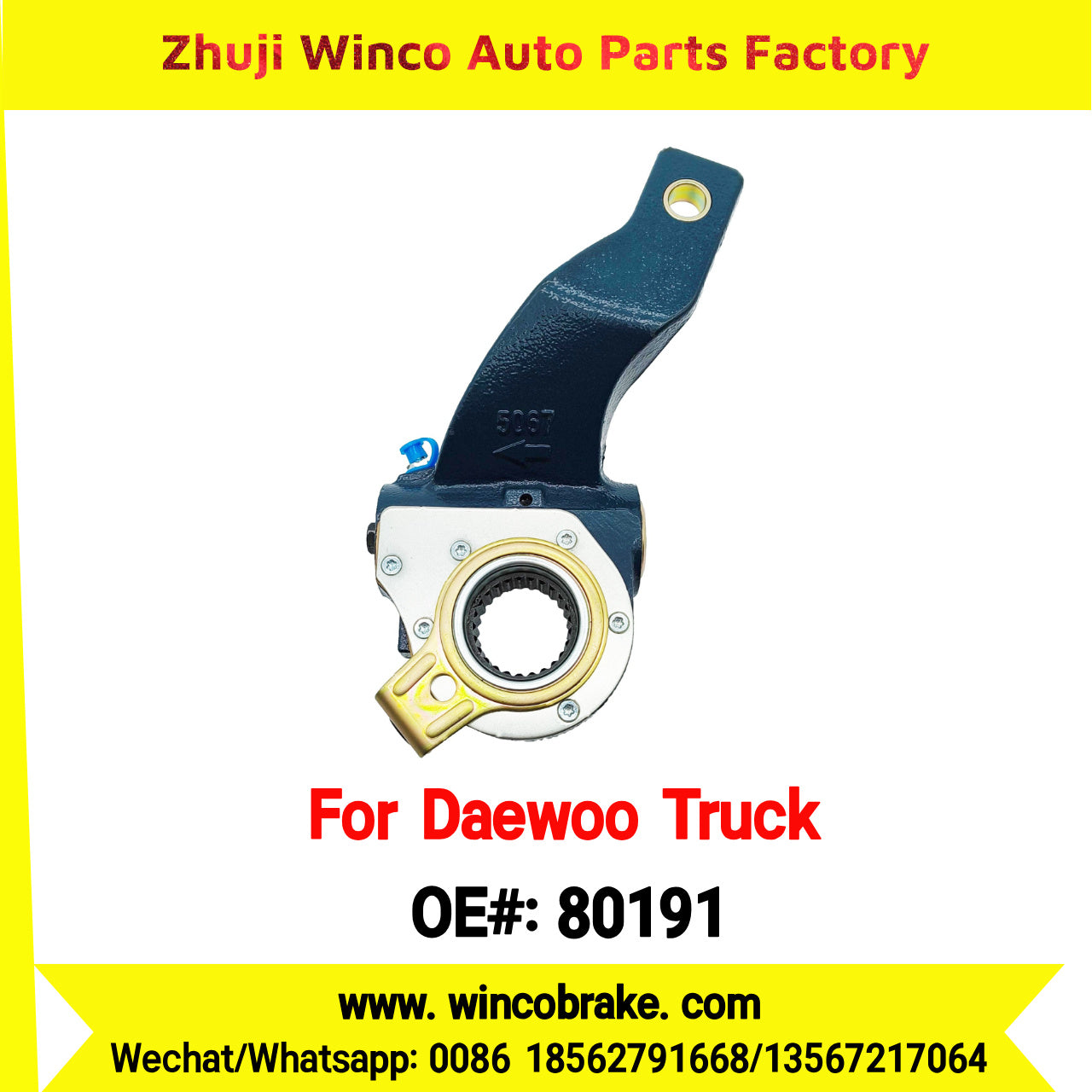 Winco OEM 80191 Automatic Slack Adjuster for Suit to Daewoo Truck Parts South Korea Southeast Asia Market 25 Teeth