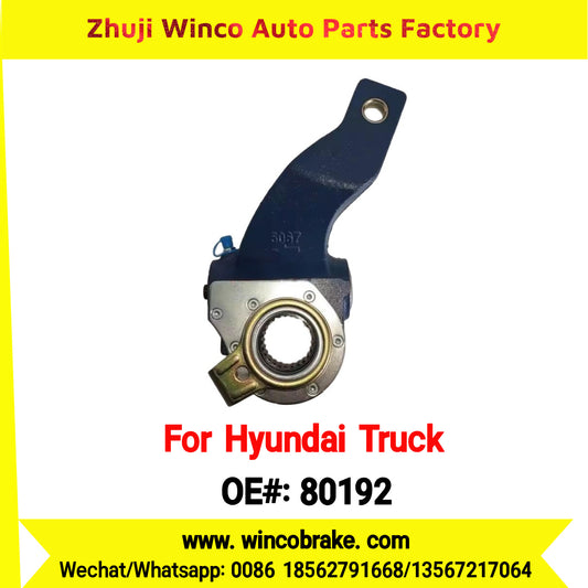 Winco OEM 80192 Automatic Slack Adjuster for Suit to Korea HYUNDAI TRUCKS OEM 58250-7C100 RH 10 Teeth to Southeast Asia Market to Replace Haldex 80192