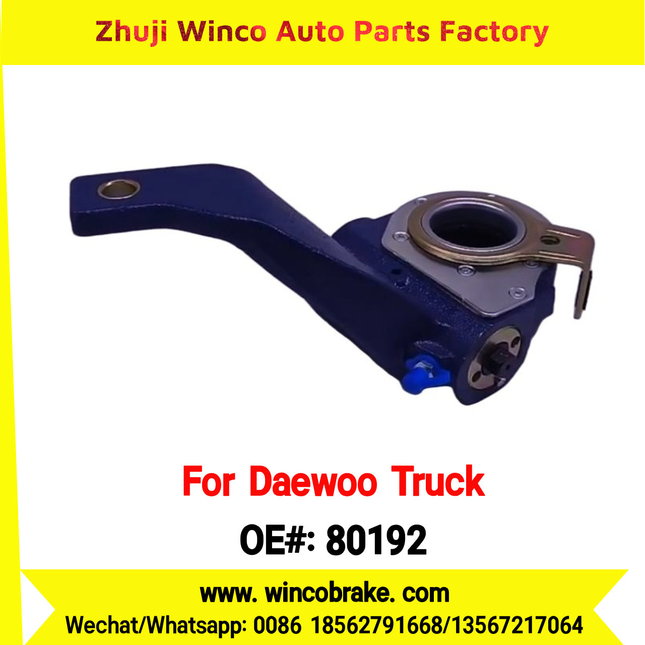 Winco OEM 80192 Factory Supply Front Right Brake Ratchet HD270 80192