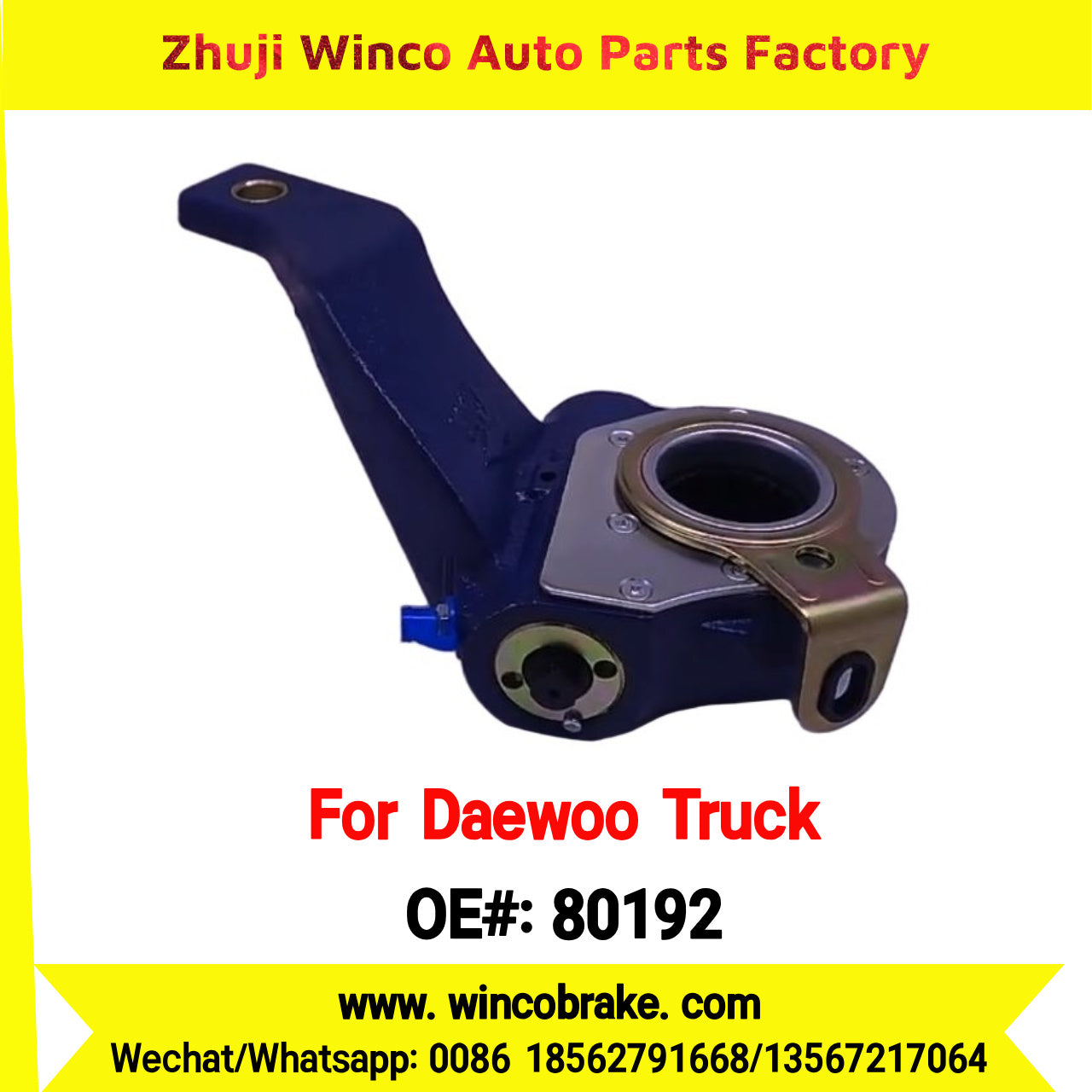 Winco OEM 80192 Factory Supply Front Right Brake Ratchet HD270 80192