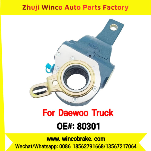 Winco OEM 80301 Automatic Slack Adjuster Suit to DAEWOO Trucks Parts RH 25 Teeth OEM 58450-7M250 South Korea Southeast Asia Market To Replace Haldex 80301