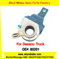 Winco OEM 80301 Automatic Slack Adjuster Suit to DAEWOO Trucks Parts RH 25 Teeth OEM 58450-7M250 South Korea Southeast Asia Market To Replace Haldex 80301