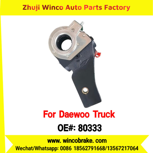Winco OEM 80333 Automatic Slack Adjuster Suit to DAEWOO Trucks Parts RH 25 Teeth South Korea Southeast Asia Market To Replace Haldex 80333