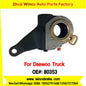 Winco OEM 80353 Automatic Slack Adjuster Suit to DAEWOO Trucks Parts LH 25 Teeth South Korea Southeast Asia Market To Replace Haldex 80353