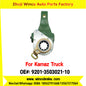 Winco OEM 9201-3503021-10 Automatic Slack Adjuster for LH 10 Teeth KAMAZ Truck to Replace HALDEX 79259 Russian Heavy Duty
