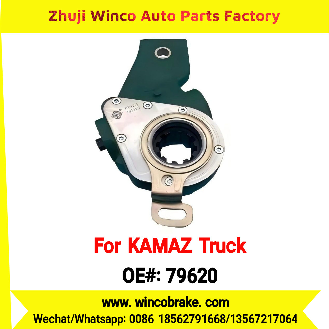 Winco OEM 79620 New Condition Automatic Adjusting Lever Rear Right/Left KAMAZ to Replace HALDEX