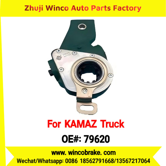 Winco OEM 79620 New Condition Automatic Adjusting Lever Rear Right/Left KAMAZ to Replace HALDEX