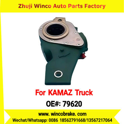 Winco OEM 79620 New Condition Automatic Adjusting Lever Rear Right/Left KAMAZ to Replace HALDEX