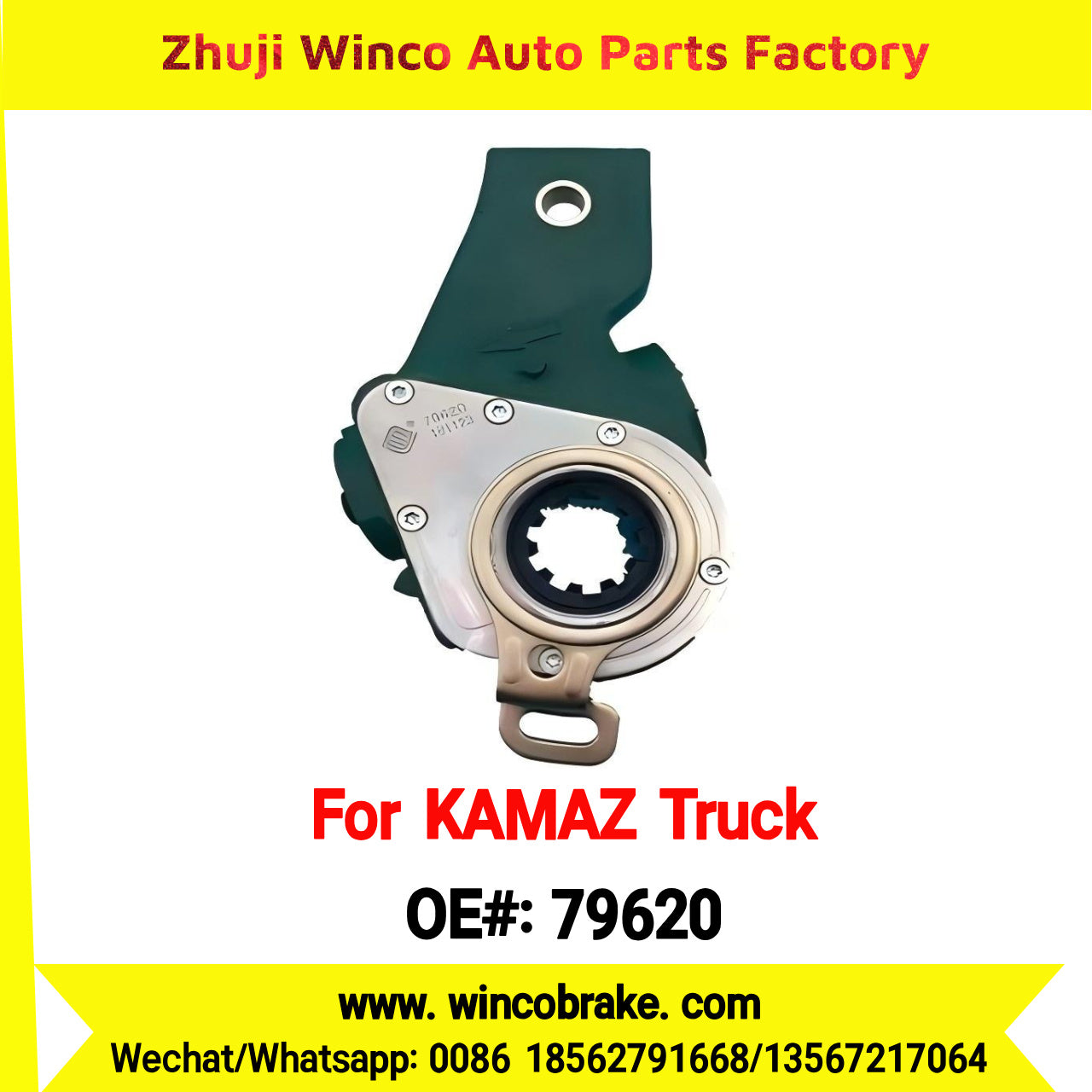 Winco OEM 79620 New Condition Automatic Adjusting Lever Rear Right/Left KAMAZ to Replace HALDEX
