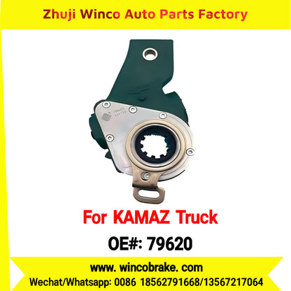 Winco OEM 79620 New Condition Automatic Adjusting Lever Rear Right/Left KAMAZ to Replace HALDEX