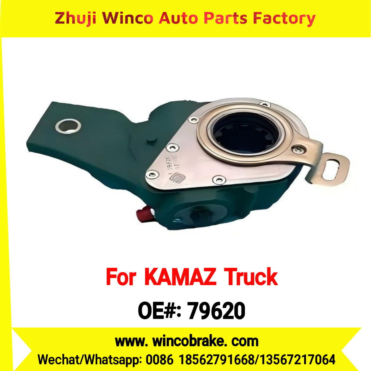 Winco OEM 79620 New Condition Automatic Adjusting Lever Rear Right/Left KAMAZ to Replace HALDEX