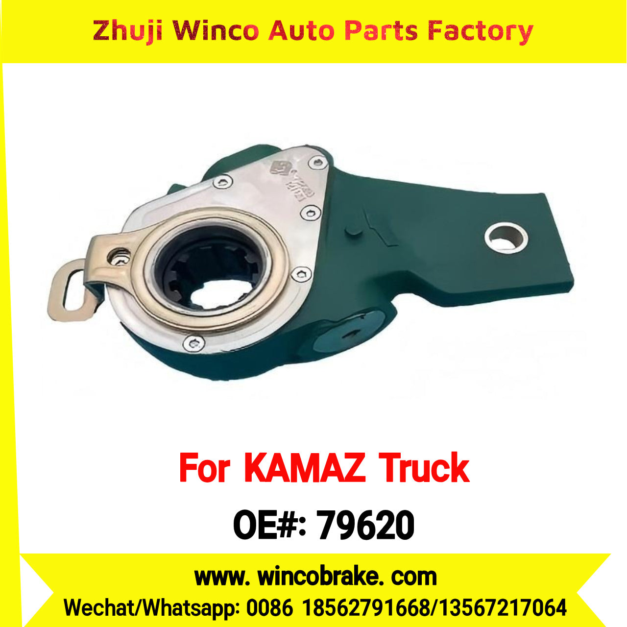 Winco OEM 79620 New Condition Automatic Adjusting Lever Rear Right/Left KAMAZ to Replace HALDEX