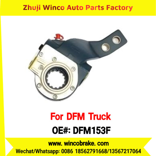 Winco OEM DFM153F Automatic Slack Adjuster for Suit to Chinese DONGFENG DFM 153 Truck Front LH / RH 14 teeth