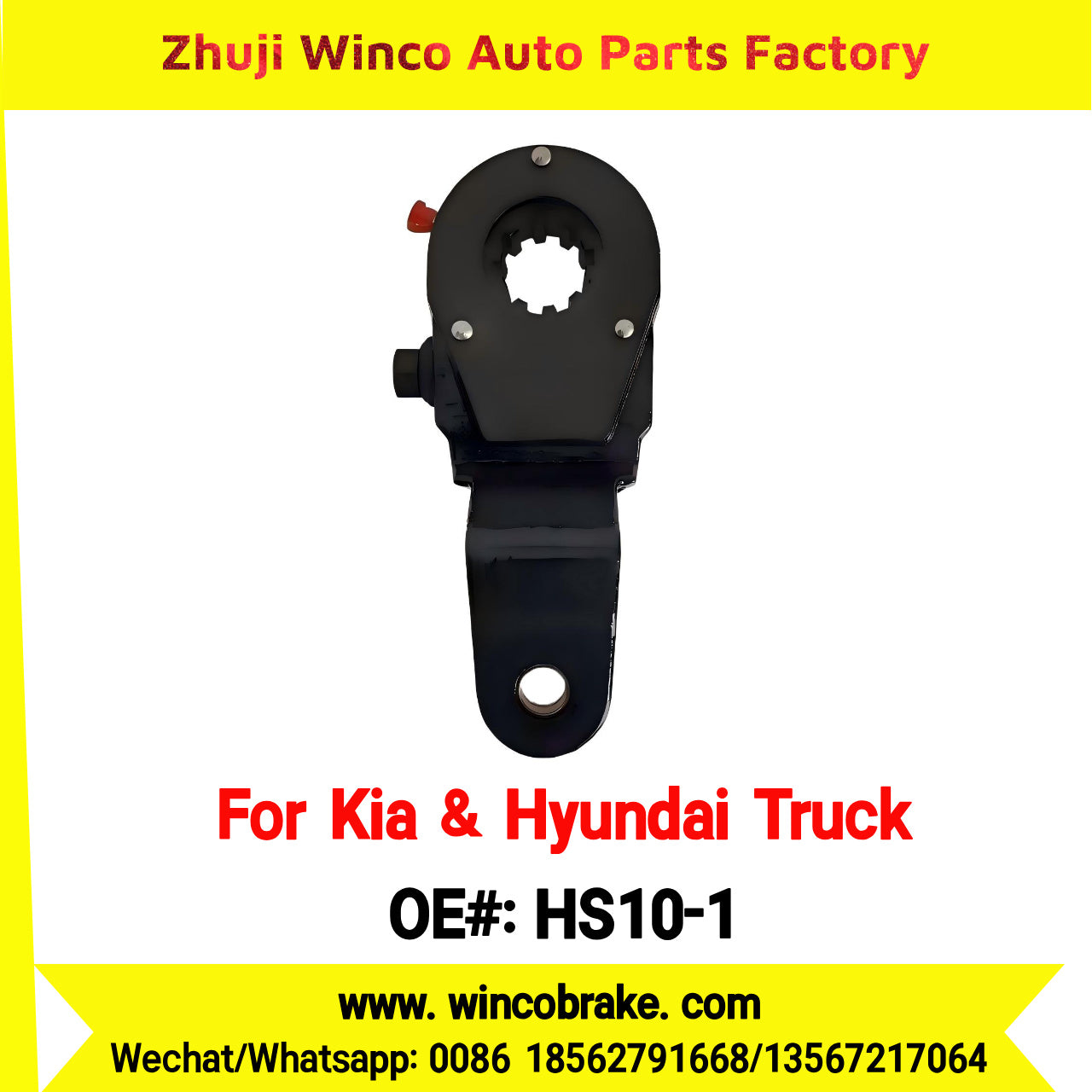 Winco OEM HS10-1 New Front Brake Slack Adjuster for Korea Trucks and Trailers Supply