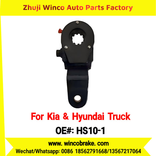 Winco OEM HS10-1 New Front Brake Slack Adjuster for Korea Trucks and Trailers Supply