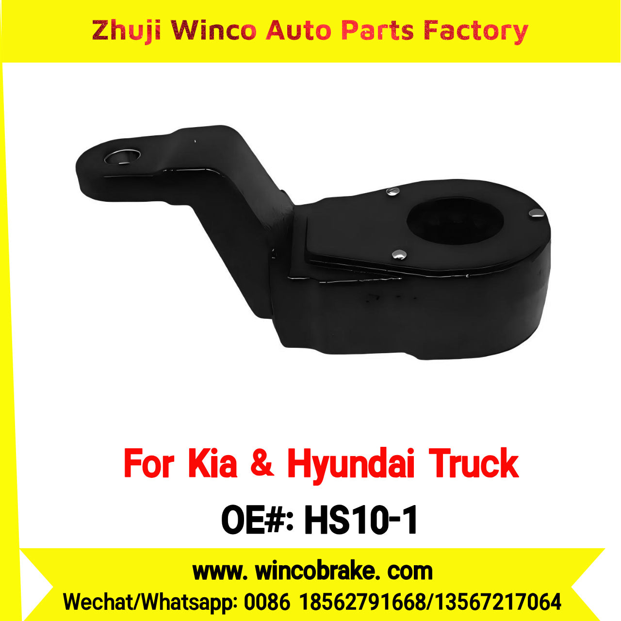 Winco OEM HS10-1 New Front Brake Slack Adjuster for Korea Trucks and Trailers Supply