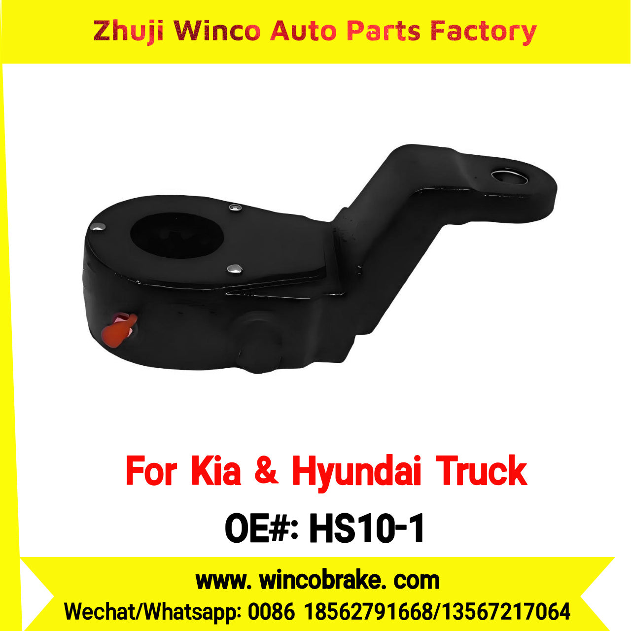 Winco OEM HS10-1 New Front Brake Slack Adjuster for Korea Trucks and Trailers Supply